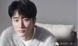 导演王照达爆料娱乐圈的是真的吗,爆料是否属实引热议