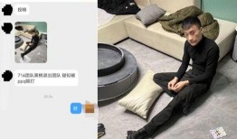 打架视频投稿爆料给谁发,打架视频投稿，揭秘幕后黑手