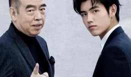 娱记阳阳爆料过哪些娱乐圈的事件,娱记阳阳独家爆料事件回顾