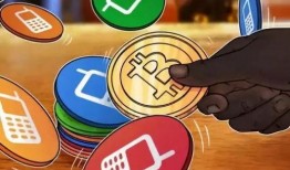 数字货币最新爆料