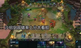 光剑变装吃瓜群最新爆料,揭秘神秘爆料背后的精彩故事