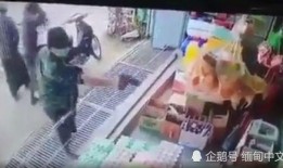 泉州地摊女士爆料视频,揭秘地摊经济背后的真实故事