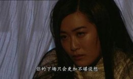 欲孽在线观看,揭秘网络情欲的暗流涌动